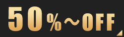 50%OFF
