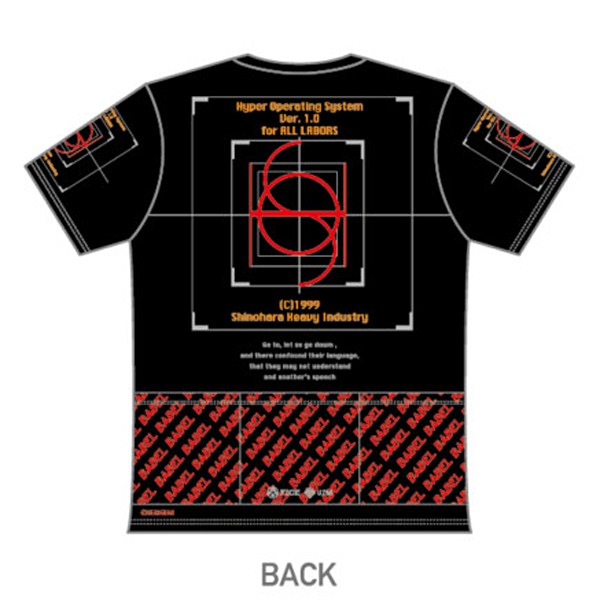 機動警察パトレイバー バックポケットTシャツ 【HOS Ver.】