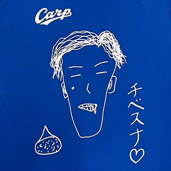 広島東洋カープ選手デザイン似顔絵Tシャツ 森浦大輔選手 by 栗林良吏画伯 コバルトブルー