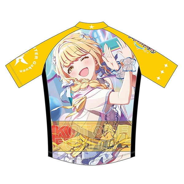 サイクルジャージ 学園アイドルマスター 藤田 ことね