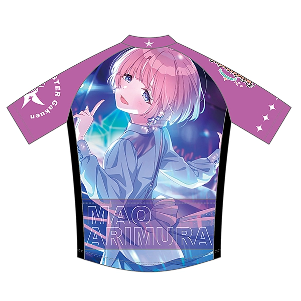 サイクルジャージ 学園アイドルマスター 有村 麻央