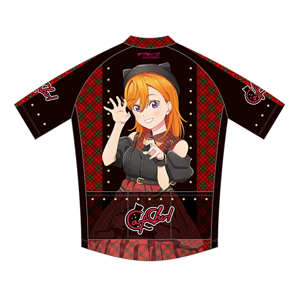 ラブライブ！スーパースター!! サイクルジャージ 澁谷かのん CatChu!