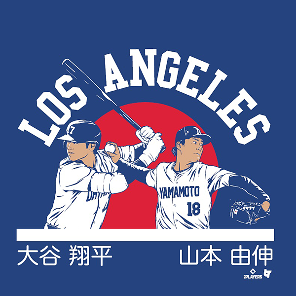 大谷翔平 山本由伸 SHOHEI OHTANI YOSHINOBU YAMAMOTO 「KANJI FLAG」 Tシャツ