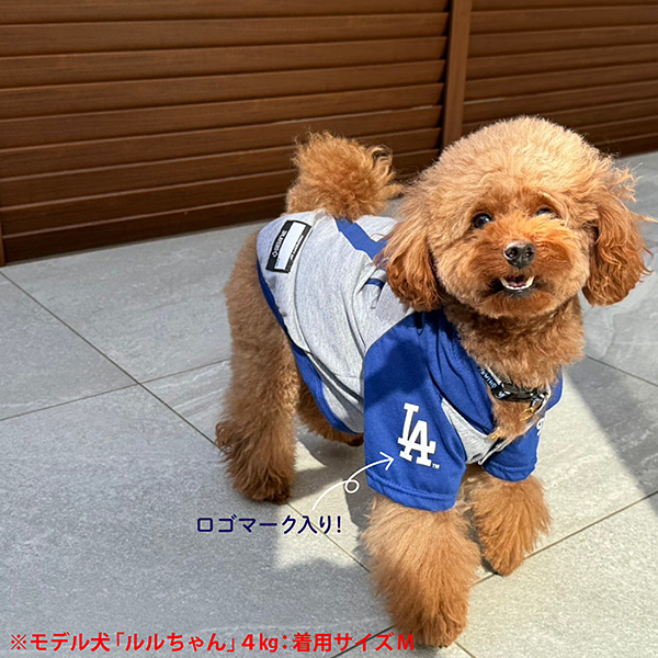 MLB公式 ロサンゼルス・ドジャース 大谷翔平 犬 パーカー M/L