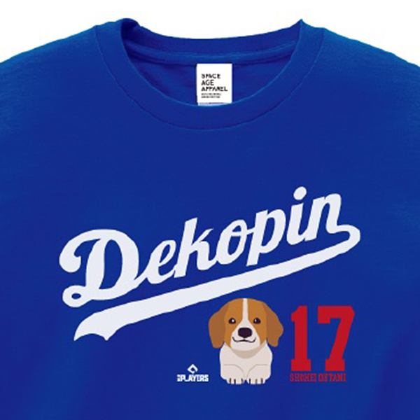 大谷翔平 デコピン SHOHEI OHTANI 「Dekopin Logo」Tシャツ ロイヤルブルー