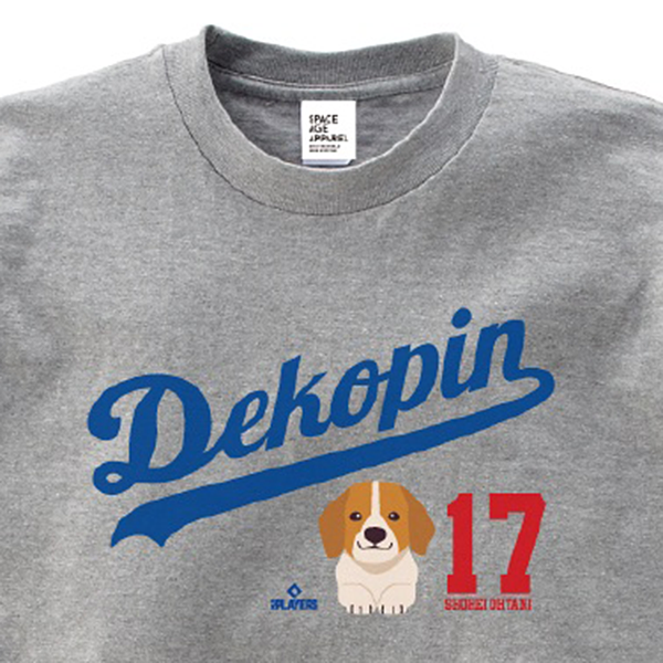 大谷翔平 デコピン SHOHEI OHTANI 「Dekopin Logo」Tシャツ 杢グレー