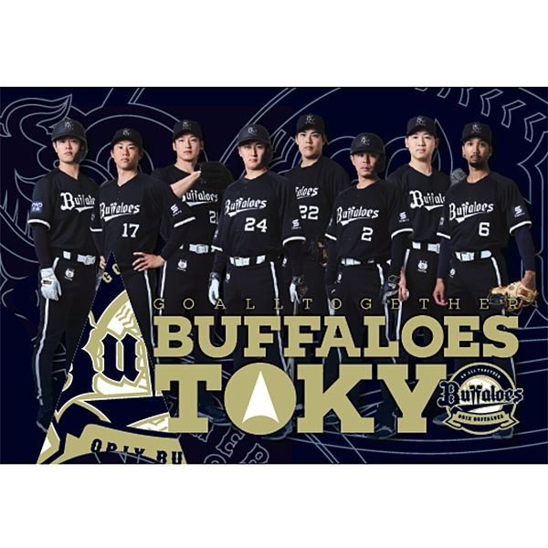 Buffaloes フォトフェイスタオル/東京開催限定/選手集合