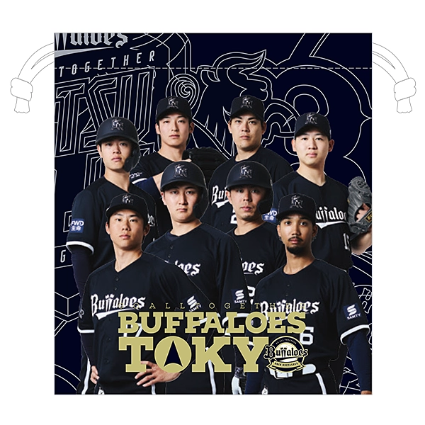 Buffaloes 巾着/東京開催