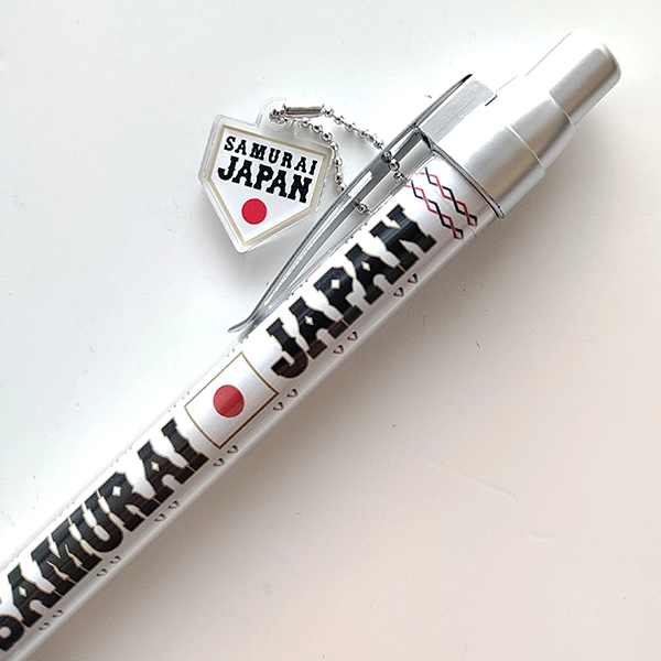 侍ジャパン SAMURAI JAPAN ユニフォームチャーム付きボールペン