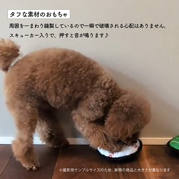 MLB公式 ロサンゼルス・ドジャース 大谷翔平 ペット用タフトイ ベースボール