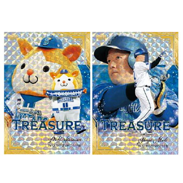 BBM 横浜DeNAベイスターズ ベースボールカード 2025 BOX