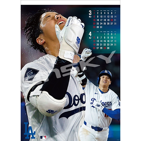 大谷翔平 2026年壁掛けカレンダー