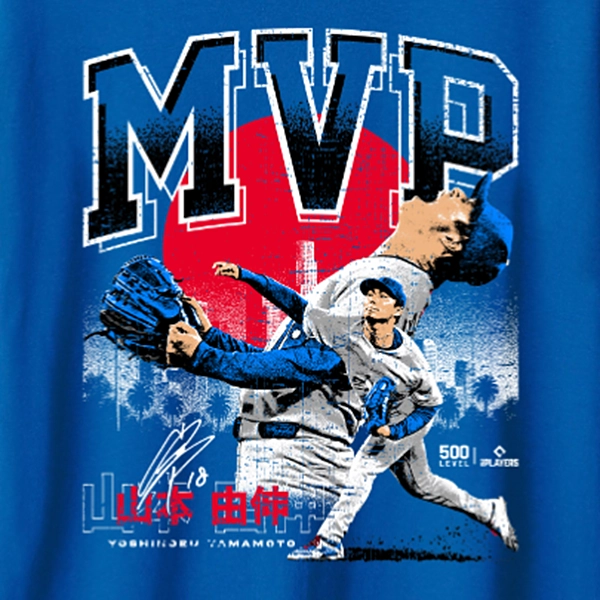 ロサンゼルス・ドジャース 山本由伸 『2025 Championship MVP』 Tシャツ