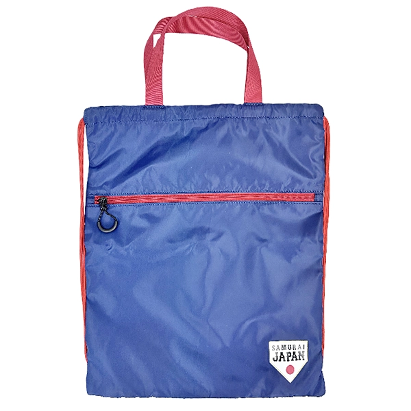 侍ジャパン ジムサック（ネイビー）