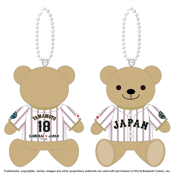 2026 WORLD BASEBALL CLASSIC 選手ユニフォームベアキーチェーン（ホーム）