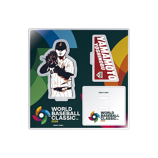 2026 WORLD BASEBALL CLASSIC 侍ジャパン 山本由伸 アクリルスタンド