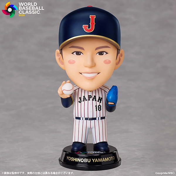 2026 World Baseball Classic プレミアムデフォルメフィギュア／山本由伸