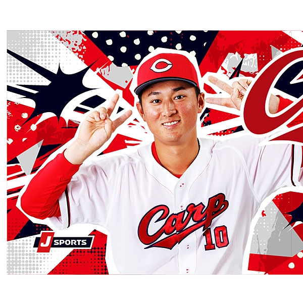 広島東洋カープ 応援フォトタオル 2026 佐々木 泰