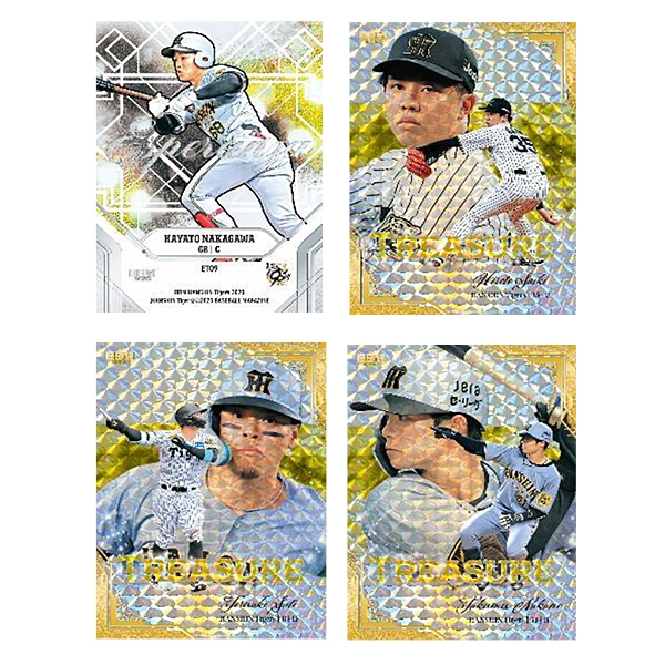 BBM 阪神タイガース ベースボールカード2026 BOX