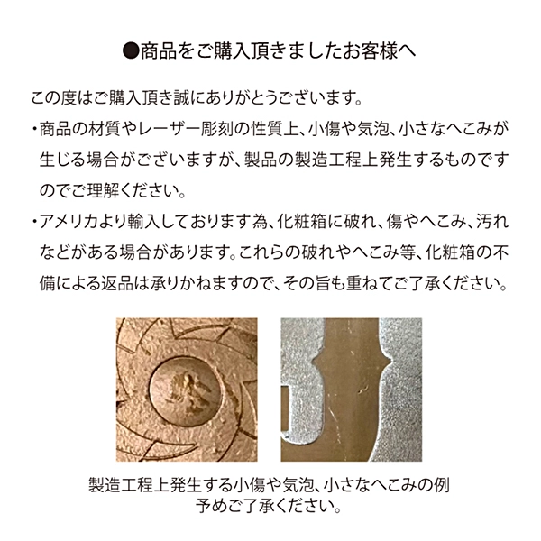 ドジャース 2025 WS優勝 リングセレモニー ゴールドコイン