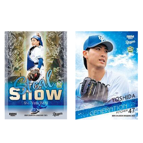 BBM 中日ドラゴンズ ベースボールカード2026 BOX