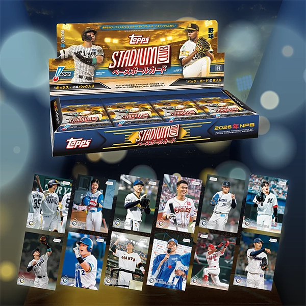 2026 TOPPS NPB スタジアムクラブ ベースボールカード BOX