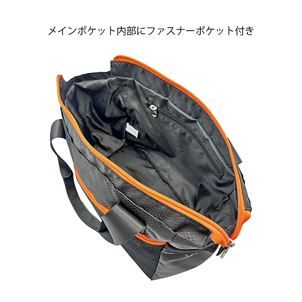 読売ジャイアンツ ミニトートバッグ