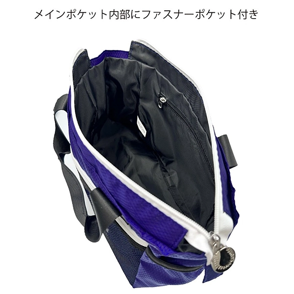 東京ヤクルトスワローズ ミニトートバッグ