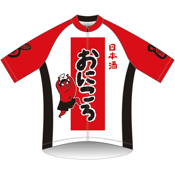 サイクルジャージ アニメ「ぼっち・ざ・ろっく！」 廣井きくり