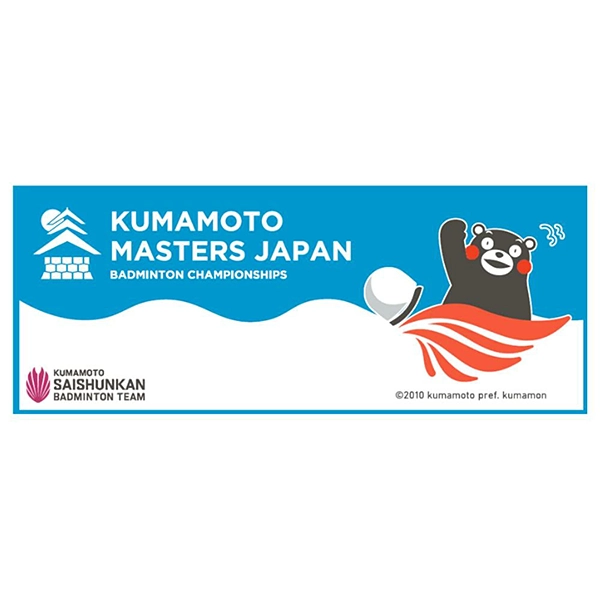 くまもと再春館製薬所バドミントンチーム公式 熊本マスターズジャパン ブルーフェイスタオル くまモンver.