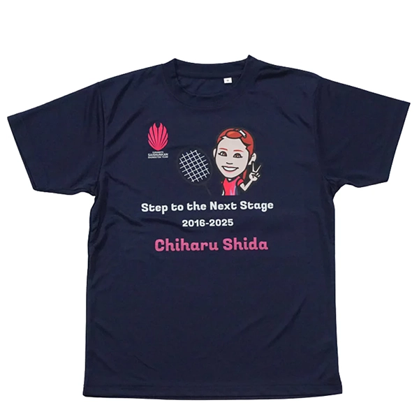 志田千陽選手 卒業記念Tシャツ