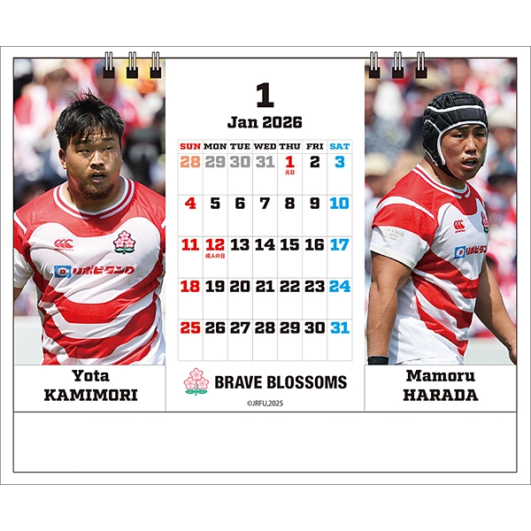 ラグビー日本代表 2026年卓上カレンダー