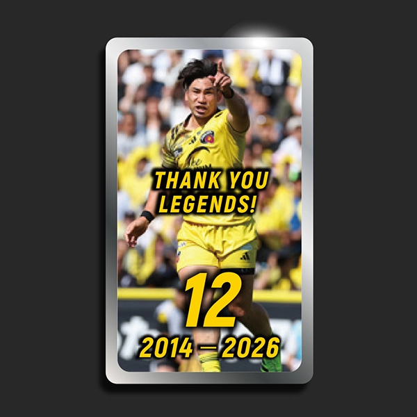 東京サントリーサンゴリアス 中村亮土 引退記念 メモリアルピンバッジセット（THANK YOU LEGENDS・中村）