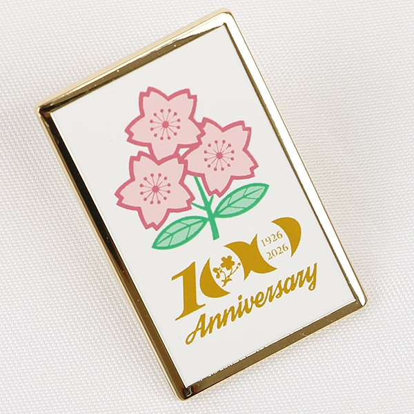 JRFU ピンバッジ ホワイト(100周年)