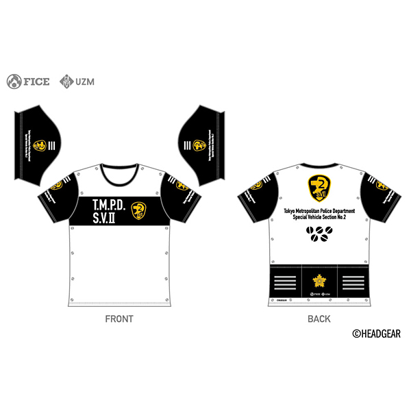 機動警察パトレイバー バックポケットTシャツ