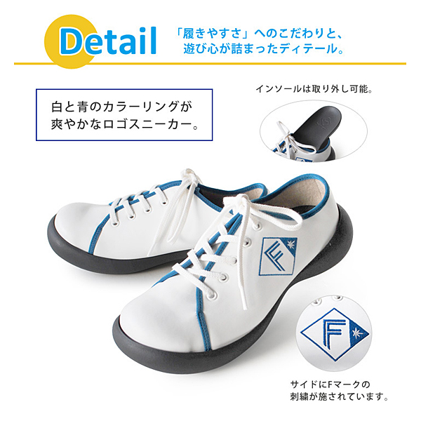 北海道日本ハムファイターズ×リゲッタカヌー シューズ レディース