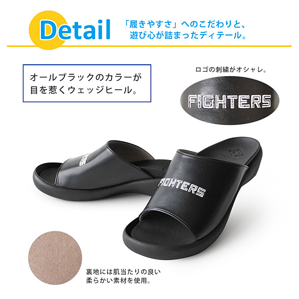 北海道日本ハムファイターズ×リゲッタカヌー サンダル レディース