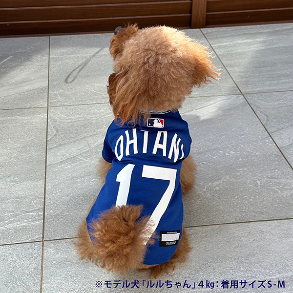 MLB公式 ロサンゼルス・ドジャース 大谷翔平 犬 ユニフォーム(前あき・着脱マジックテープ付き) M/L/XL