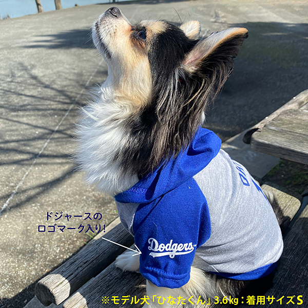 MLB公式 ロサンゼルス・ドジャース 大谷翔平 犬 パーカー M/L