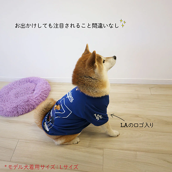 MLB公式 ロサンゼルス・ドジャース 大谷翔平 ペット用フォトTシャツ S-Mサイズ
