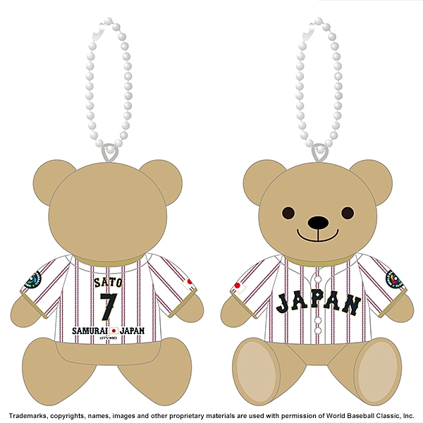 2026 WORLD BASEBALL CLASSIC 選手ユニフォームベアキーチェーン（ホーム）