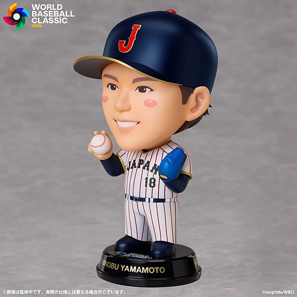 2026 World Baseball Classic プレミアムデフォルメフィギュア／山本由伸
