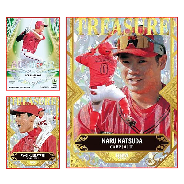 BBM 広島東洋カープ ベースボールカード2026 BOX