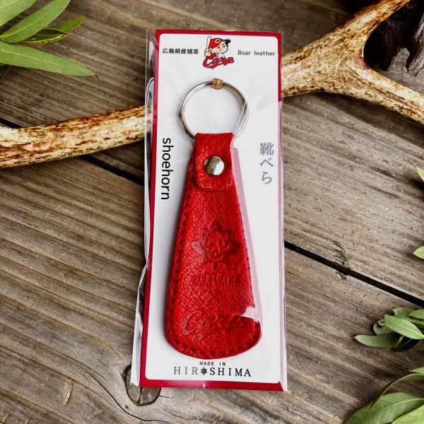 広島ジビエレザー×広島東洋カープ コラボ鹿革靴べら2026Ver.