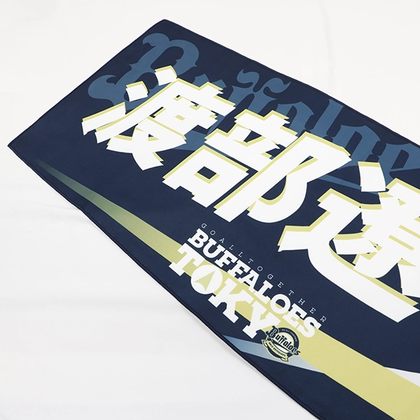 Buffaloes 応援タオル東京開催限定デザイン（受注生産7月下旬お届け）
