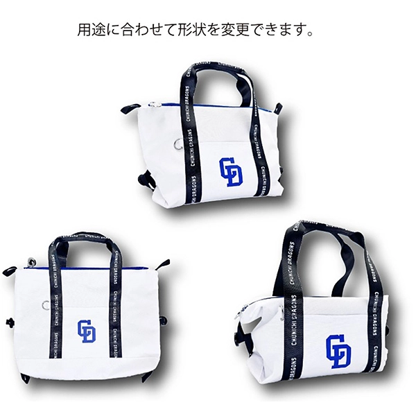 中日ドラゴンズ 保冷バッグ