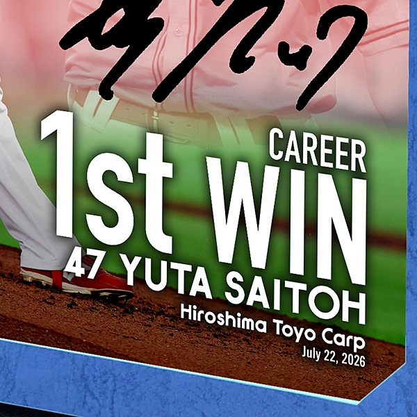 [限定99セット] 広島東洋カープ 斉藤優汰 投手 プロ初勝利記念 直筆サイン入りフォトファイル