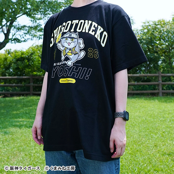 阪神タイガース×仕事猫 Tシャツ（ヨシ！）