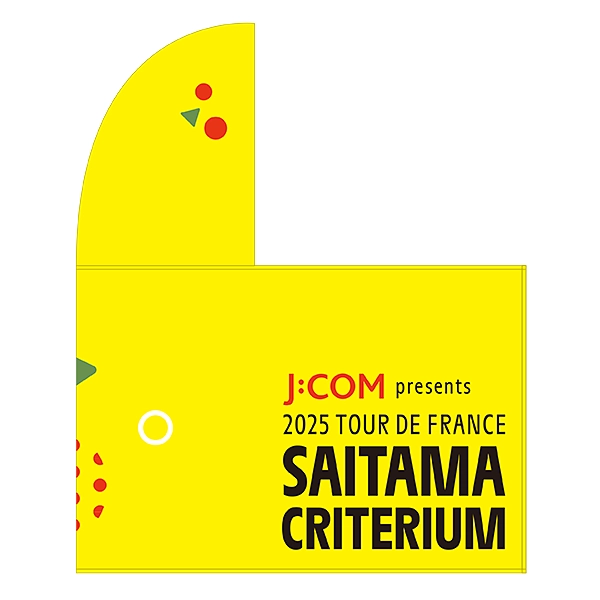 2025 ツール・ド・フランスさいたまクリテリウムオフィシャルグッズ フード付きタオル
