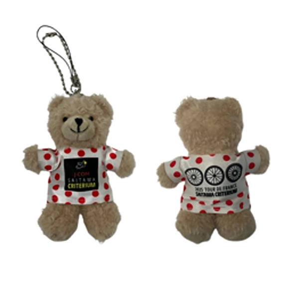 2025 ツール・ド・フランスさいたまクリテリウムオフィシャルグッズ ベアキーチェーン